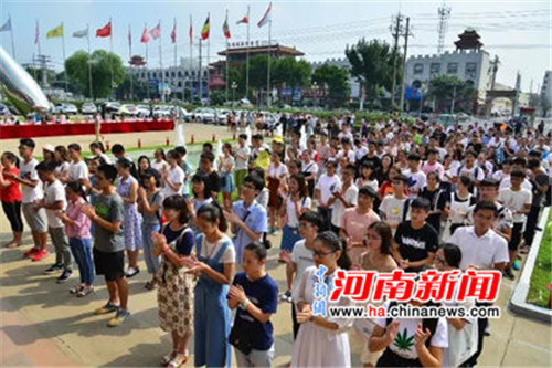 此次儀式中，雙匯集團漯河總部共有210名員成為第一批“金秋獎學”的獲得者。