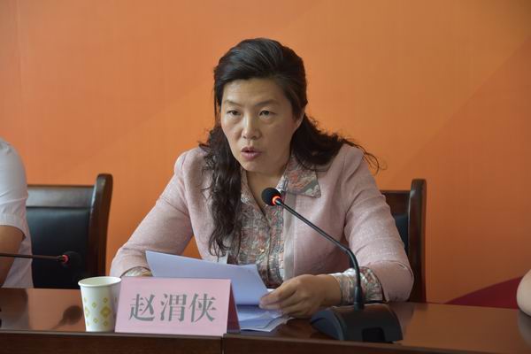 副局長趙渭俠主持會(huì)議 副局長趙渭俠主持會(huì)議
