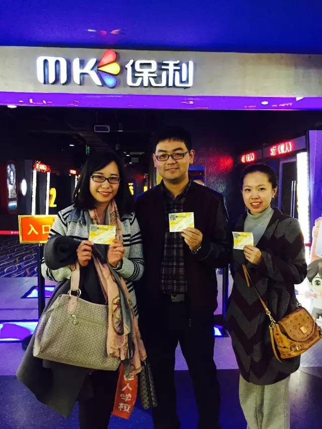 帥哥美女的組合，永遠這么亮眼