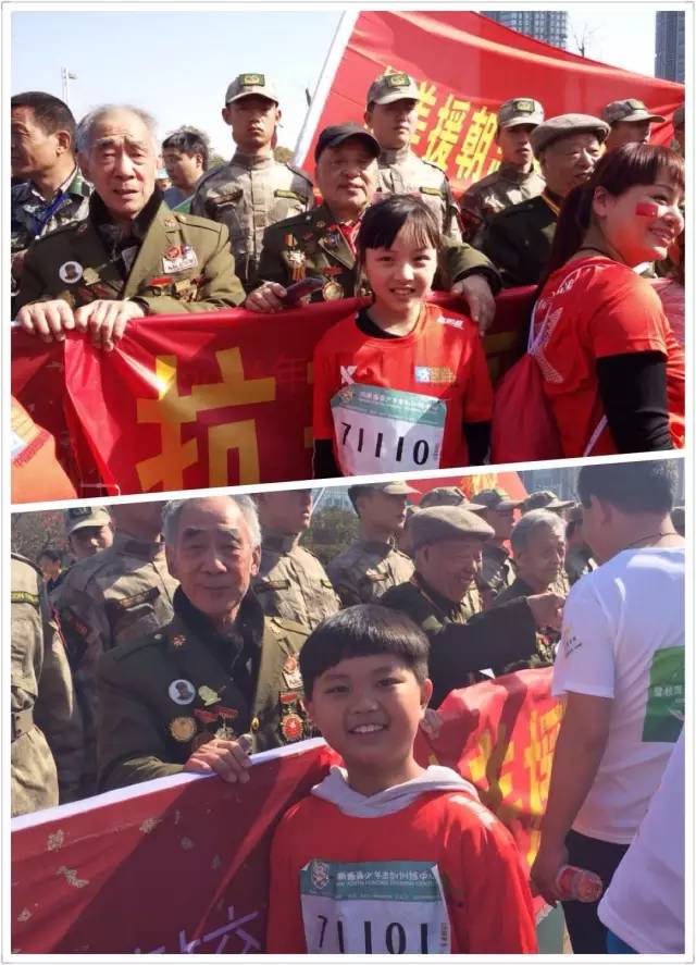 其中鄭州會(huì)展路小馬拉松起點(diǎn)，河南獵鷹老兵俱樂部的退伍軍人與抗美援朝老兵助力馬拉松，引發(fā)全場熱情。小朋友向老兵們致敬！