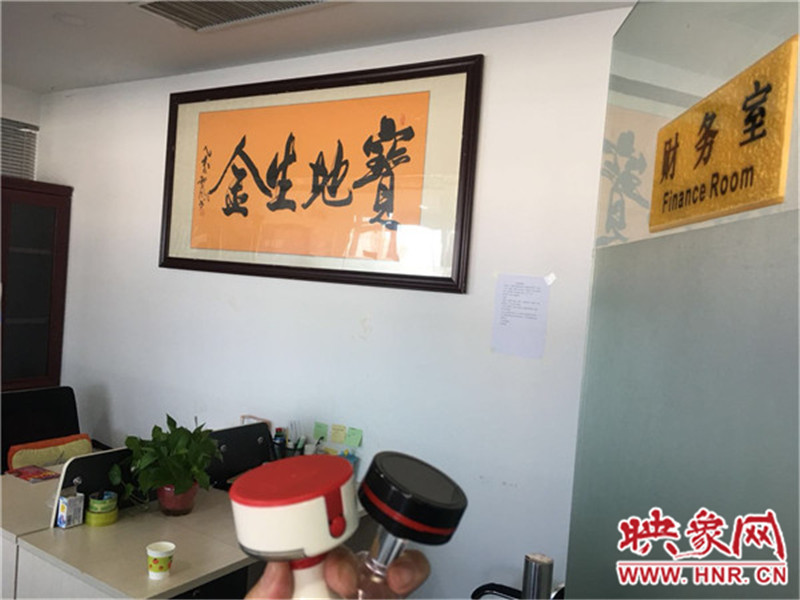 汽車銷售公司人去樓空，連公司的公章都不要了