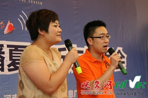 《非凡歡樂匯》主持人：劉菲、一帆