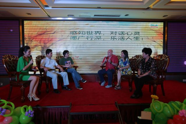 國內(nèi)外專家現(xiàn)場(chǎng)做客樂活論壇