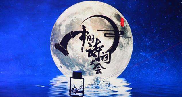 這些絕美古詩詞，哪首打動了你？