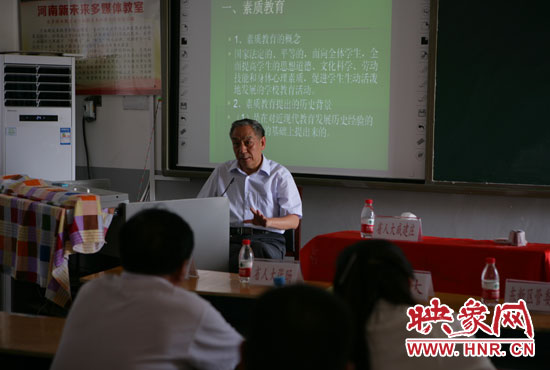 講座現(xiàn)場(chǎng)。