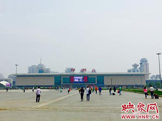 明天7點(diǎn)15分，列車將從鄭州火車站出發(fā)