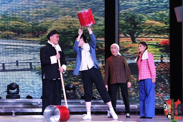 第五場，素雅青年豫劇團徐國言飾老支書