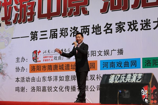  河南省著名乾旦演員、鄭州市豫劇院優(yōu)秀青年演員連德志演唱豫劇《柳河灣》選段
