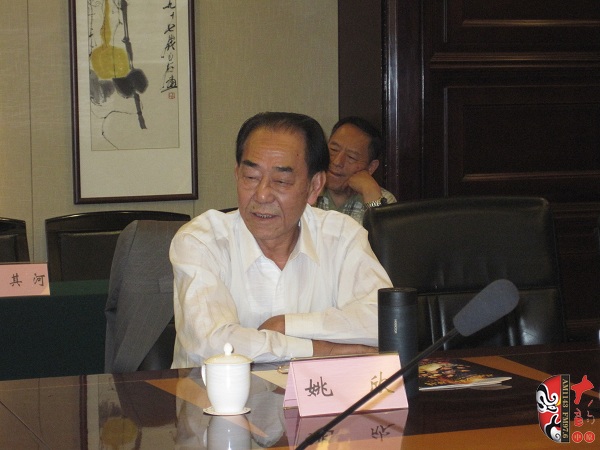 中國(guó)戲曲現(xiàn)代戲研究會(huì)會(huì)長(zhǎng)、文化部原藝術(shù)司副司長(zhǎng)姚欣