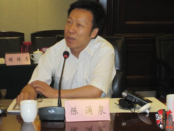 河南省劇協(xié)秘書長(zhǎng)、駐會(huì)副主席、著名劇作家陳涌泉