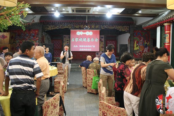 端午一家親，名家戲迷喜樂會(huì)正式開始