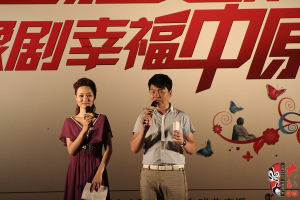 主持人：戲曲廣播月陽、張琳