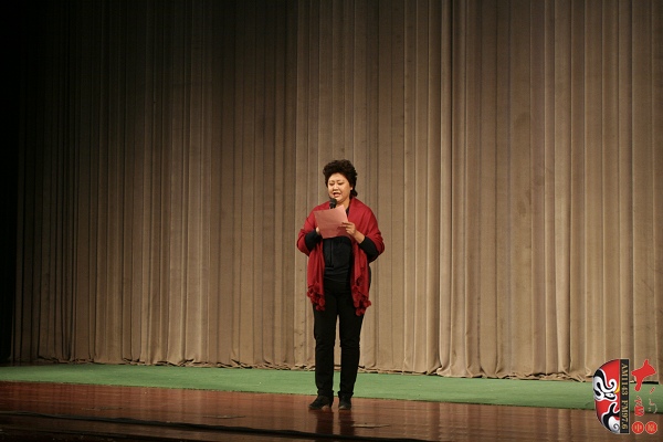 青年豫劇表演藝術家、宋懷山恩師演出前致詞