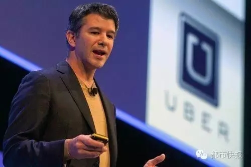 特拉維斯·卡蘭尼克，Uber CEO