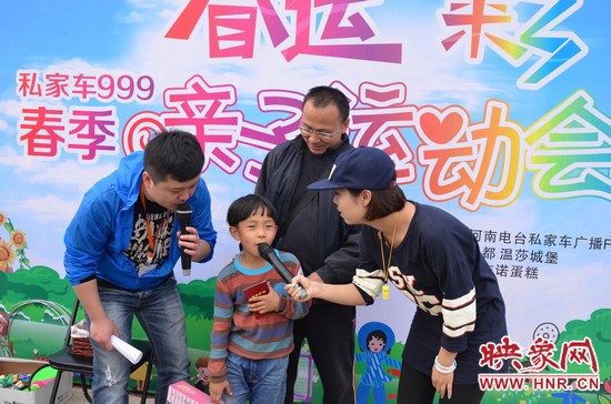這位就是第一名哦，簡(jiǎn)直就是全能星王！