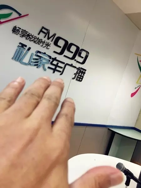 一言不合就撫摸鄭州，那怎么能少了我們私家車(chē)999？