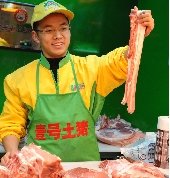 北大賣(mài)肉“才子”陸步軒與師弟合辦“屠夫?qū)W校”