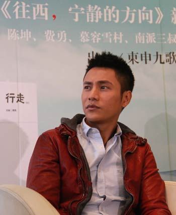 陳坤在新書《往西，寧靜的方向》發(fā)布會現(xiàn)場