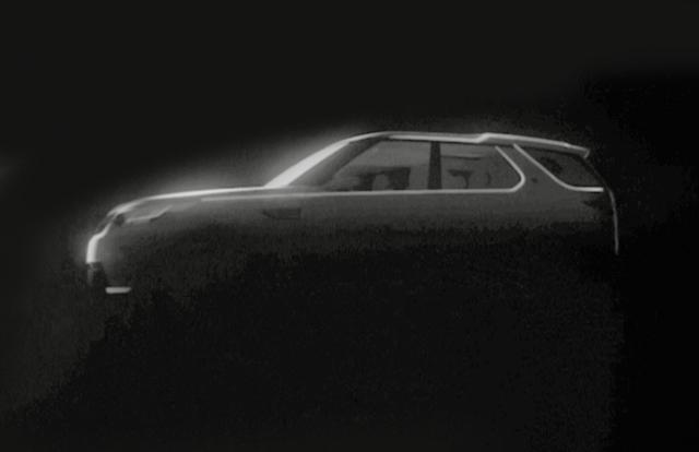 路虎發(fā)現Vision概念車預告圖