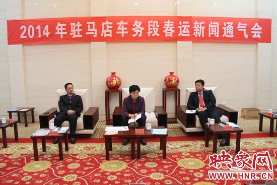 駐馬店市委宣傳部常務副部長劉衛(wèi)明在會上做了重要講話。