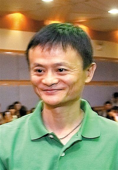 馬云“金融行業(yè)需要攪局者”講話被《人民日?qǐng)?bào)》刊發(fā)；溫州老板已申報(bào)兩家民營(yíng)銀行