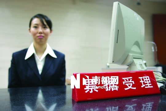 多個商業(yè)銀行上半年票據(jù)業(yè)務(wù)均十分激進(jìn)。IC供圖