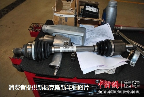 消費(fèi)者提供的新?？怂剐萝嚢胼S圖片