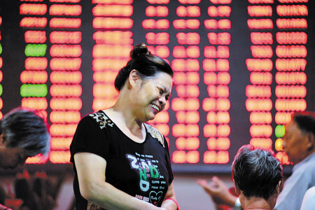 創(chuàng)業(yè)板指數(shù)報(bào)收1238.17，漲幅1.50%。