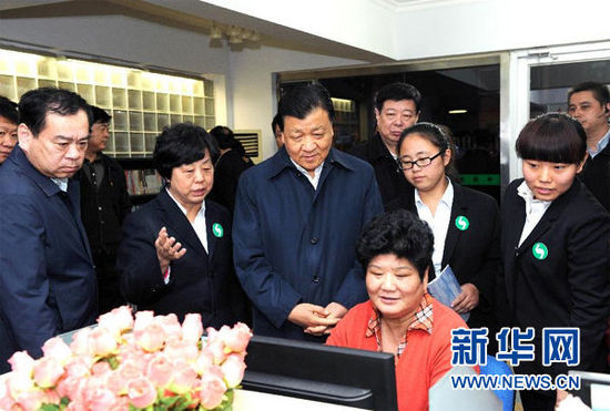 11月15日至17日，中共中央政治局常委、中央書記處書記劉云山在山東調(diào)研。