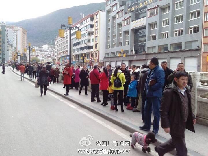 據(jù)中國地震臺網(wǎng)速報稱，11月22日16時55分，四川省甘孜藏族自治州康定縣（北緯30.3度，東經(jīng)10
