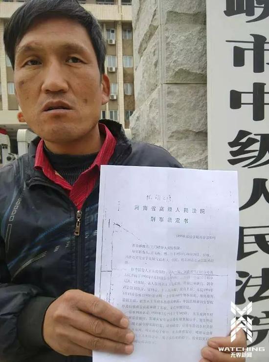 ▲“強(qiáng)奸殺人犯”王玉虎多次到河南三門峽市中級法院討判決，20年來無果