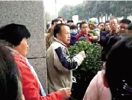 純屬誤會(huì)，人家不是人販子