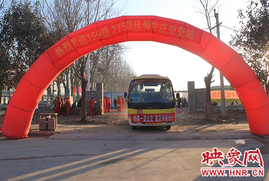 1月15日，鄭州公交二公司159、275路公交車正式延長(zhǎng)，終點(diǎn)站遷至北四環(huán)外的牛莊公交站