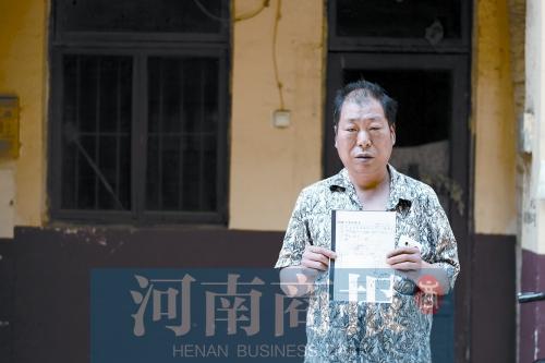 父母去世兒子繼承房產 發(fā)現母親多個“女兒”