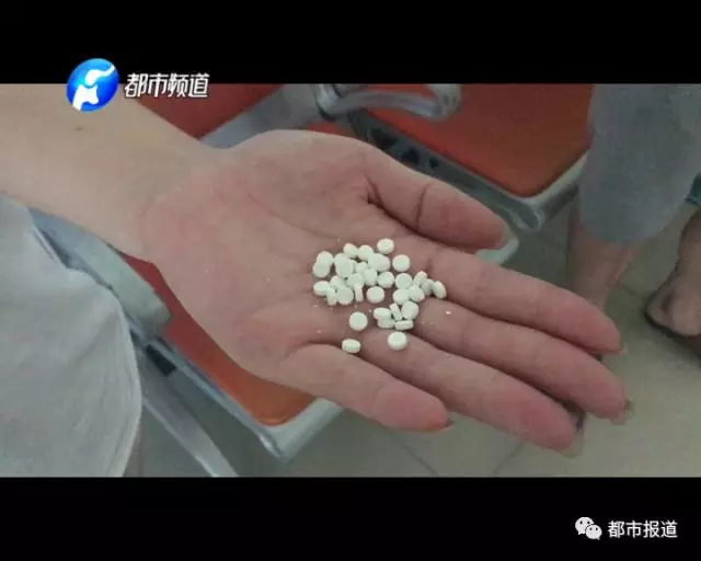 痛心！2歲男童誤食30多片止瀉藥 已送至醫(yī)院搶救