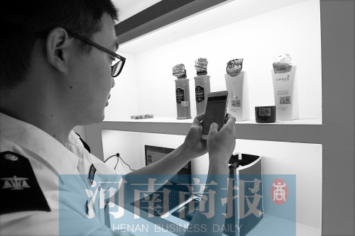 擔(dān)心“海淘”買(mǎi)到假貨？掃個(gè)碼就能全程“追查”