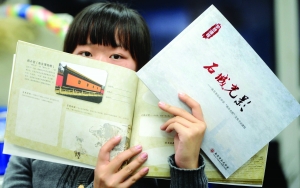 學(xué)生根據(jù)教材引導(dǎo)，1年至少玩20個景點 現(xiàn)代快報記者