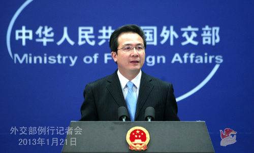 中新網(wǎng)1月21日電 2013年1月21日，外交部發(fā)言人洪磊主持例行記者會，就釣魚島問題、緬甸局勢、朝鮮發(fā)射衛(wèi)星、阿爾及利亞人質(zhì)事件等回答記者提問。
