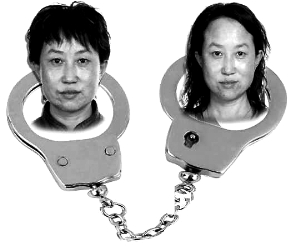 “房姐”龔愛愛在北京擁有房產(chǎn)41套、有三個虛假戶口，因涉嫌偽造證件被刑拘。