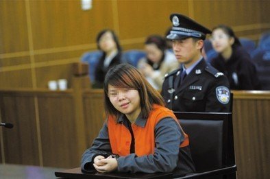 2013年4月3日，被告人小萍在法庭上受審。新京報(bào)記者 王貴彬 攝