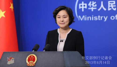 2013年6月14日，外交部發(fā)言人華春瑩主持例行記者會(huì)。