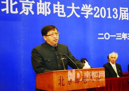 3月25日,方濱興出席北郵2013屆研究生畢業(yè)典禮并講話。資料圖片