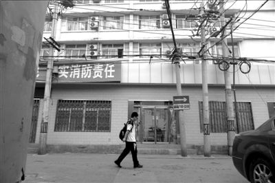 北京工商學(xué)院注冊地址西城區(qū)大醬坊胡同3號院，已經(jīng)是其他單位的辦公地點(diǎn)?！　【┤A時(shí)報(bào)記者潘之望攝
