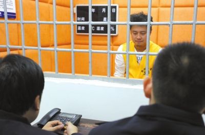 格祺偉在看守所。警方供圖 京華時(shí)報(bào)