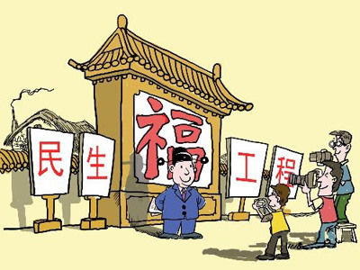 “明星村”亦有煩惱，比如入村考察活動(dòng)總是應(yīng)接不暇