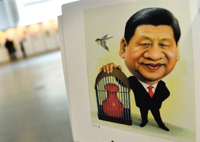 圖為習(xí)近平的肖像漫畫。
