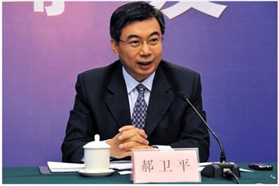 國(guó)家能源局核電司司長(zhǎng)郝衛(wèi)平。