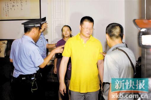 “華藏宗門”教首吳某衡。 錢文攀/攝