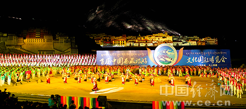 中國(guó)西藏旅游文化節(jié)開(kāi)幕式表演。