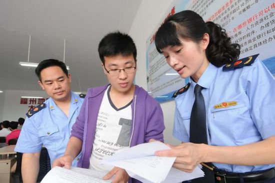 教育部：明年高校畢業(yè)生將達(dá)749萬(wàn)，支持大學(xué)生休學(xué)創(chuàng)業(yè)
